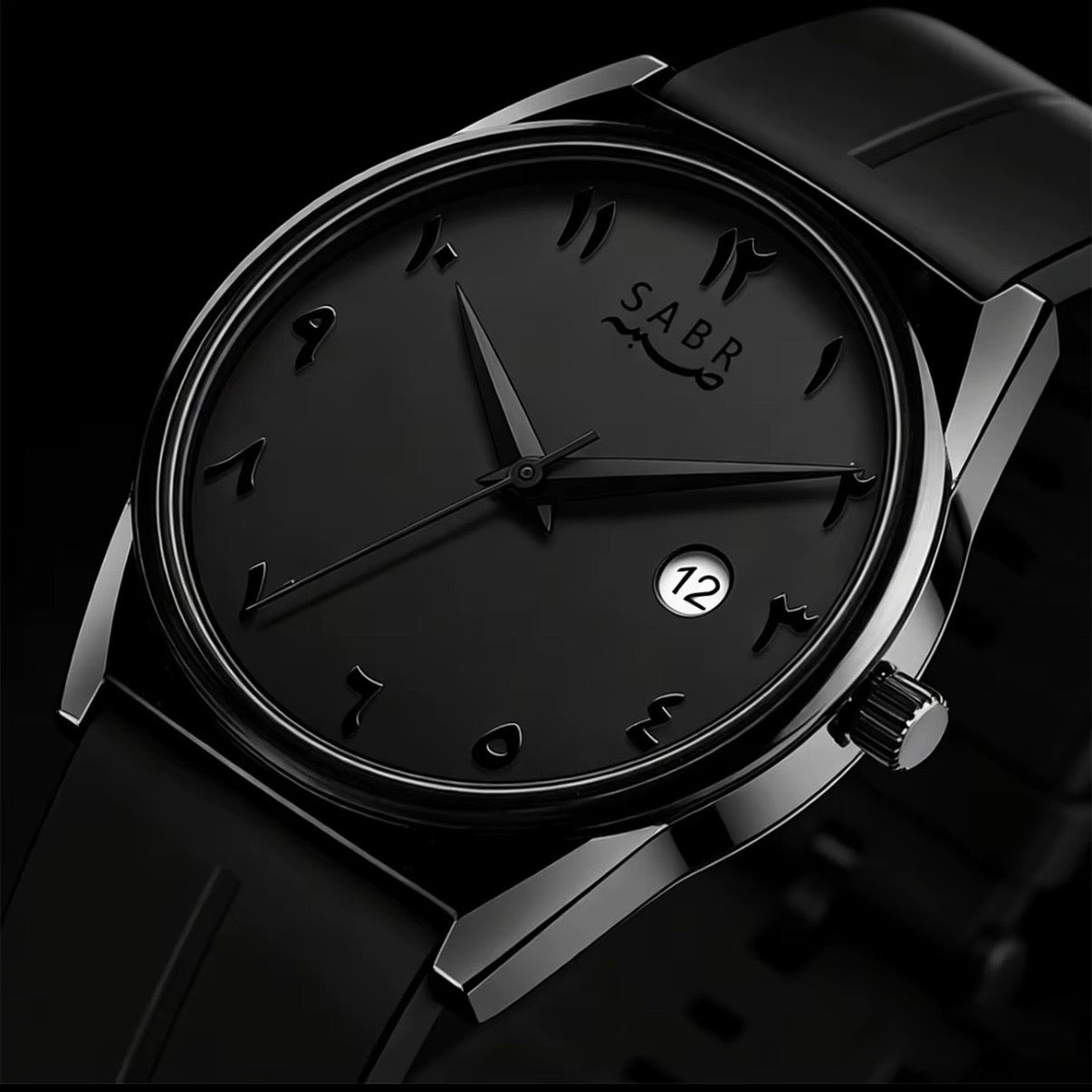 Al Qadr